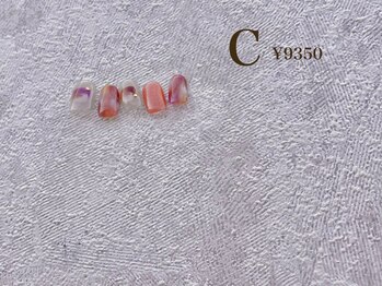 ツーバイ マックスビューティー 下北沢(2by MAX BEAUTY)/Design course C