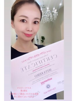 ビューティーサロン シャーロット(Beauty Salon Charlotte)/HYDRO JELLY MASK