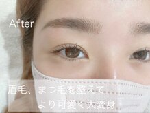 ベル 池上店(belle)/まつ毛&眉毛