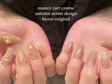 プティ(petit)/【hiyori】5art course