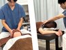 人気メニュー組合せ！肩こり改善＋頭痛改善コース　2,980円