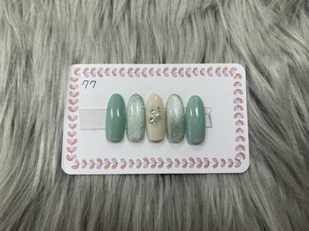 はあとねいる 三浦海岸店/定番デザイン No.77