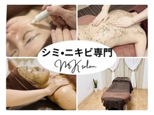 エムケーサロン(MK salon)