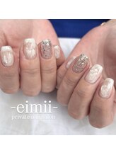 エイミー(eimii)/お任せデザイン