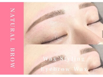 アンドアルファ 神戸三宮(&α)/美眉/眉毛/アイブロウ/神戸三宮