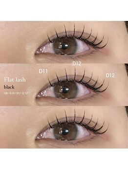 リリーバイムク(Lily by MUKU)/フラットラッシュ