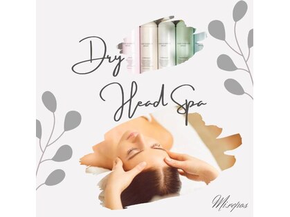 ミルポ(Mi.repos)の写真