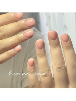 フォーミー(4.me)/ワンカラー