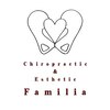 ファミリア(Familia)のお店ロゴ