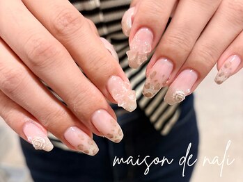 メゾン ド ナリ(maison de NALI)/ハンド120分フリーアート/ツルタ