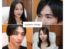 満足度98%！男性・女性にも圧倒的人気のサロンです♪