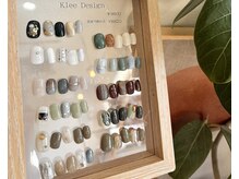 クレー(Klee)/定額Klee Design