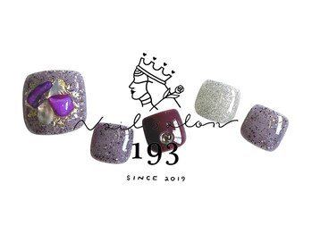 定額デザイン【Foot】7700円