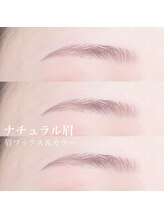 クルミ(Kurumi.)/仙台眉毛サロン/眉毛/アイブロウ