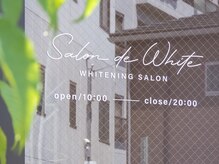 サロン ド ホワイト(Salon de White)の雰囲気（理想の白い歯を目指すサロン）