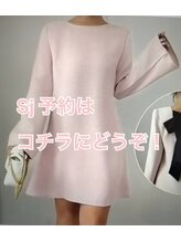 ストロベリージャム 新宿東南口(Strawberry Jam)/メンズ脱毛　VIO脱毛　全身脱毛