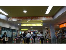 サレーヌ入間/【入間店道順１】　徒歩3分です