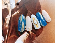 ライリアネイル(Rairia nail)/デザインネイル