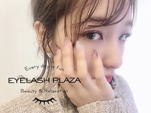 アイラッシュプラザ 南森町店(EYELASHPLAZA)/ブラウンフラット