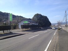 手もみ家ゆるり 諫早店/緑の看板が目印です！