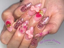 アン ジョーヌドラゴ/【ロングネイル】ピンクネイル