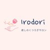 イロドリ(Irodori)のお店ロゴ
