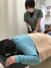 くすの樹接骨院 整体院 町田院