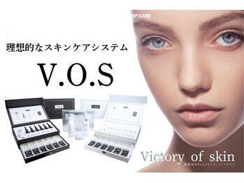 アールズ スリム(R's slim)/【大人気のVOS】7日間の肌質改善