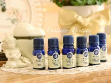 リュミエールボーテ/