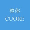 整体クオーレ(CUORE)ロゴ