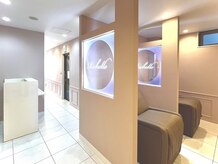 リシェル アイラッシュ 平塚店(Richelle eyelash)