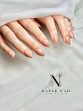 ナプラネイル(Naplu nail)/シンプル　ナチュラルワンカラー