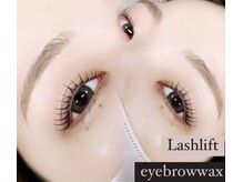 モンラッシュ(Mon. lash)の雰囲気（まつ毛・まゆ毛のお悩みご相談下さい！！）