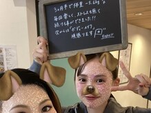 インプルーブ 浜北店(Improve)/3カ月半で-5.6ｋｇ！20代女性