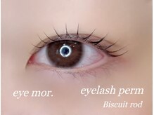 アイモア 四日市店(eye mor.)/村田 似合わせ韓国風パーマ☆