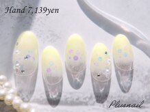 プラスネイル 自由が丘店(PLUS NAIL)/【3006】定額7,139円ホログラム