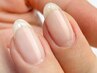 【HAND】ネイルおやすみの方　オフのみコース　¥6,600→¥5,000
