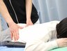 【全身整体】首・肩・腰などがつらい方！8,800円