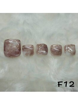 はあとねいる 南流山店/南流山店限定デザイン