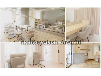 アレミティ(Aremiti)の写真