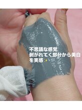 モイ(Moi) MONNARI 磁気パック