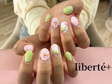リベルテプラス(liberte+)