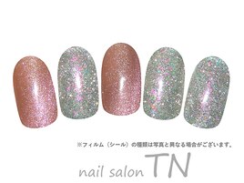 6月定額6900円→オフ込み3500円
