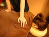 【人気No.1】 全身もみほぐし＋ヘッドスパ付き60分=3500円