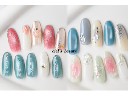 シエルズビューティー(ciel's beauty)の写真