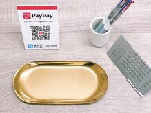 オーレ 秋葉原店(ole)/各種キャッシュレス決済対応