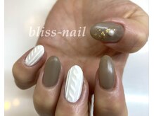 ブリスネイル(bliss-nail)/ニットネイル