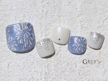 グルス(GRUS)/トレンドアートコース