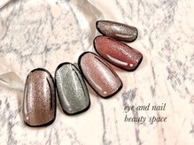 ビューティースペース 品川大井町店(Beauty Space)/コミックネイル♪