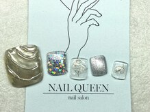 ネイルクイーン(Nail Queen)/